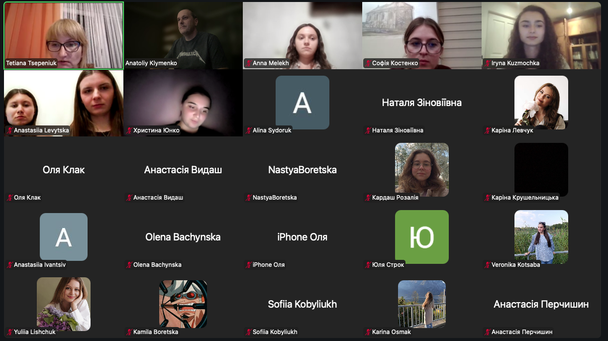 Обговорення з магістрантами процедури вибору дисциплін (1).png