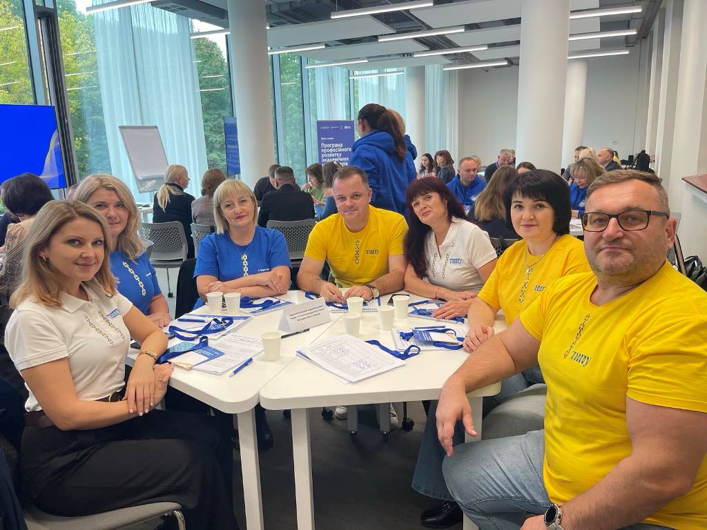 Команда ТНПУ