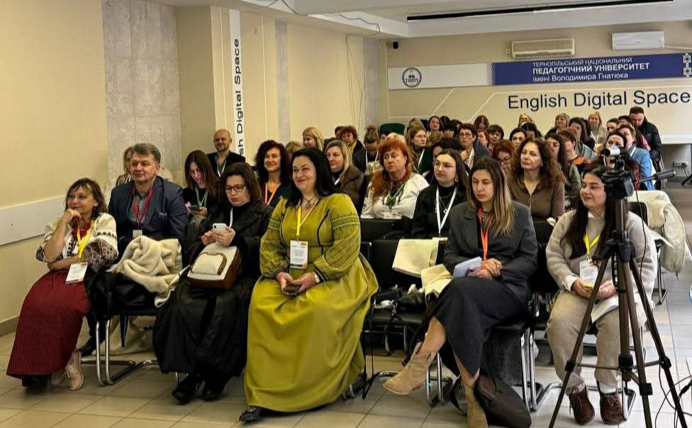  1 Учасники та оргкомітет конференції.jpg