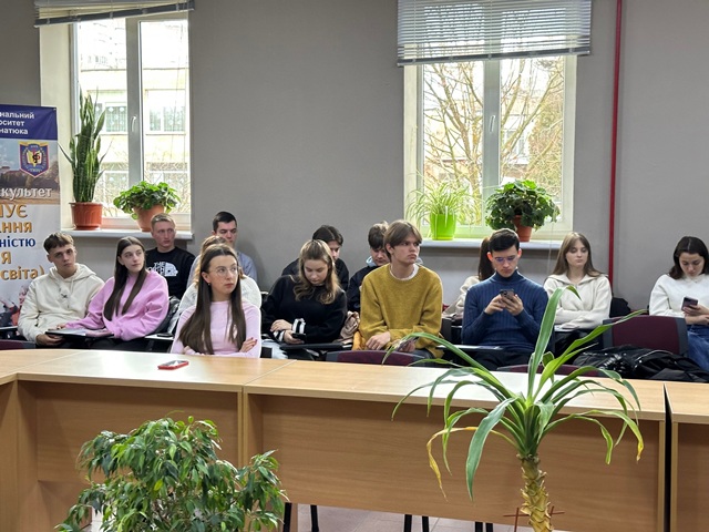  Учасники інформаційно-практичного семінару