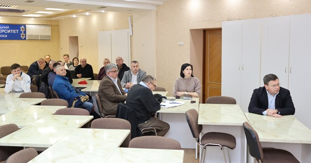 Організаційні питання
