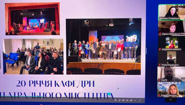 "Участь першокурсників у житті факультету"