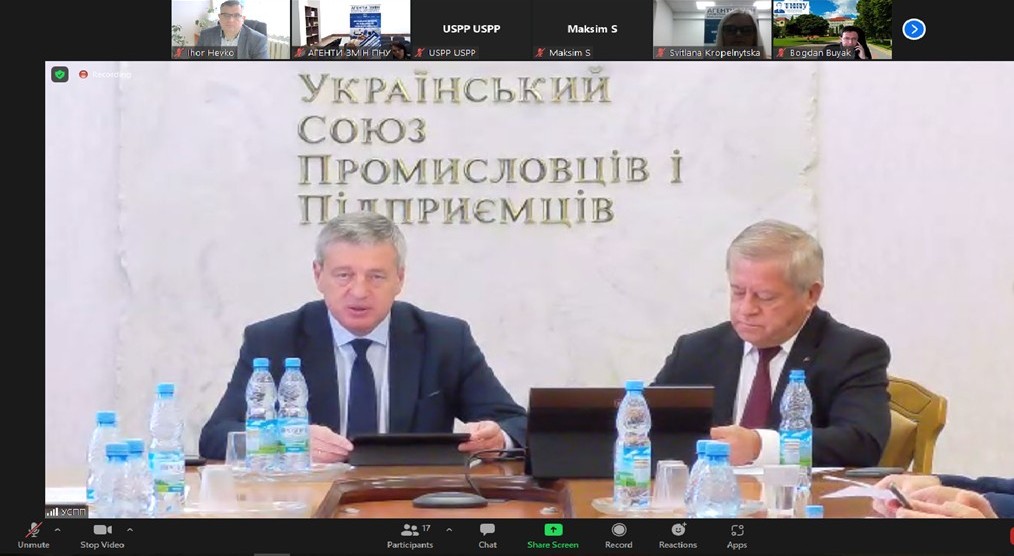 ТНПУ учасник Українського дослідницького соціального консорціуму