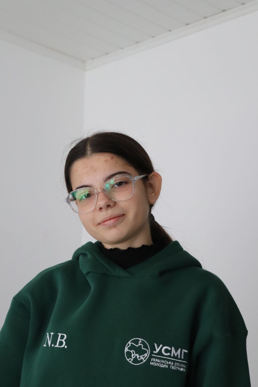 Наталія Богун