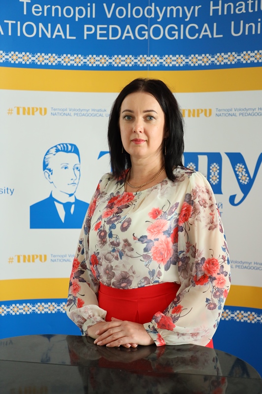 Папай Марія Леонівна