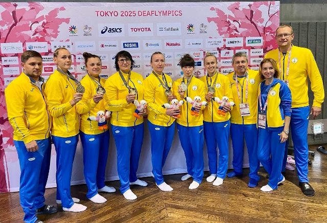  Національна дефлімпійська збірна команда з дзюдо - чемпіонки Дефлімпіади-2025