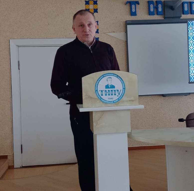 Доповідає Андрій Огнистий