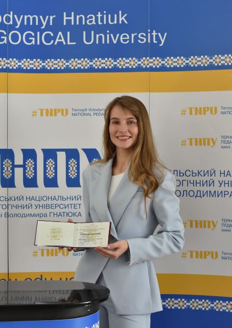 Любінецька Марія Ігорівна