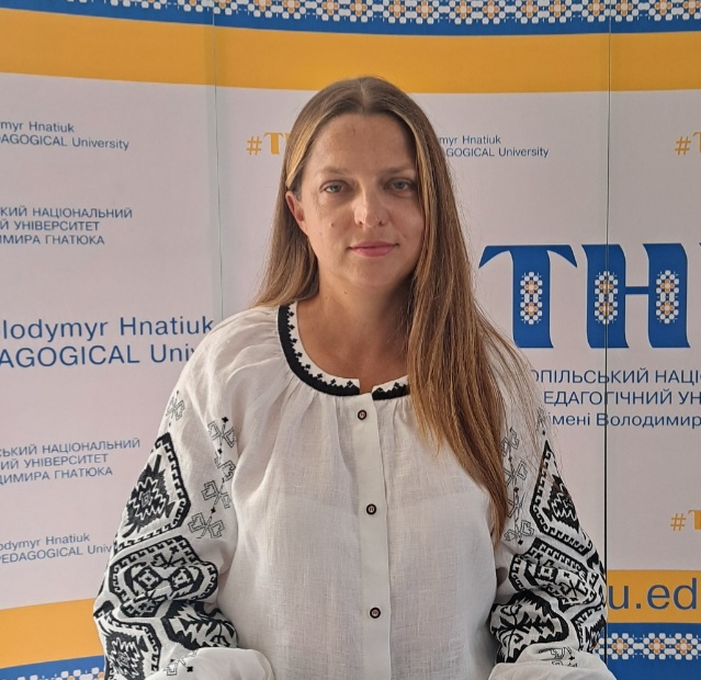 Наливайко Марія Ярославівна
