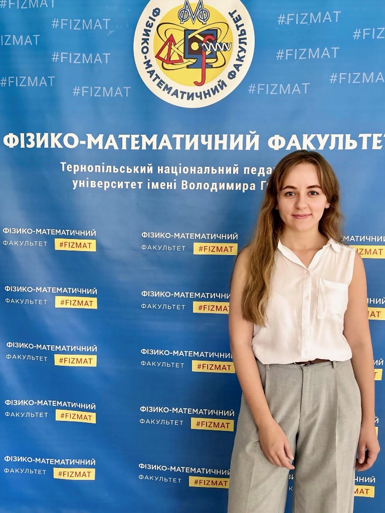Гетманюк Оксана Іванівна Гетманюк Оксана Іванівна