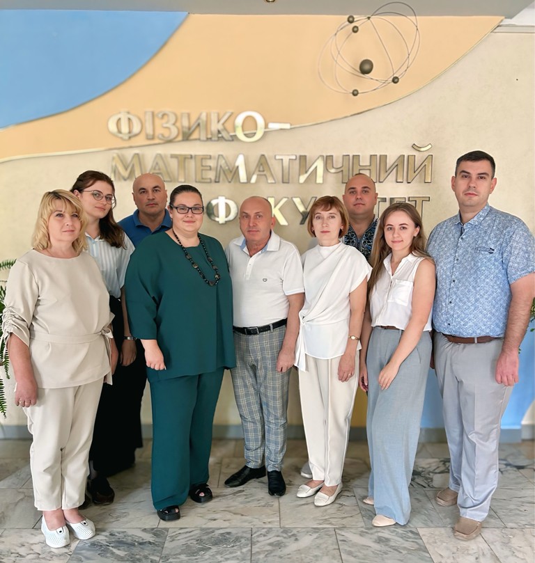 Кафедра математики та методики її навчання