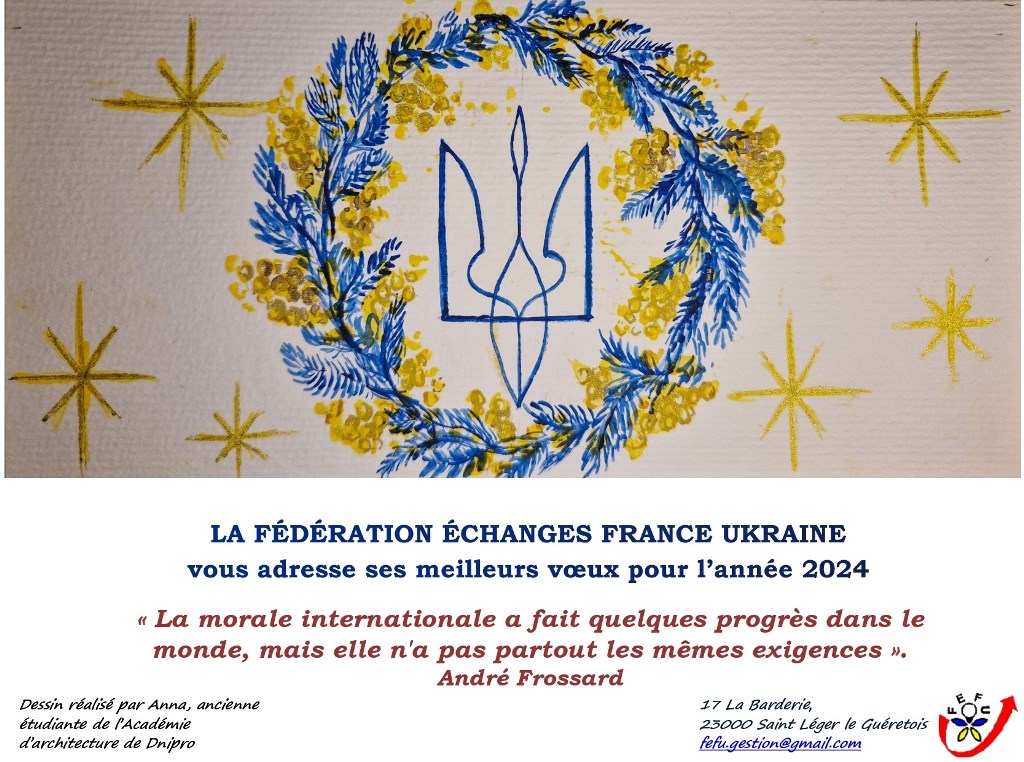Fédération Échanges France Ukraine