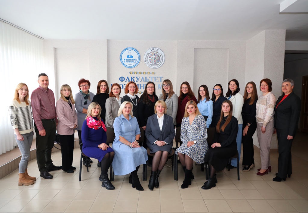 Кафедра англійської філології та методики навчання англійської мови