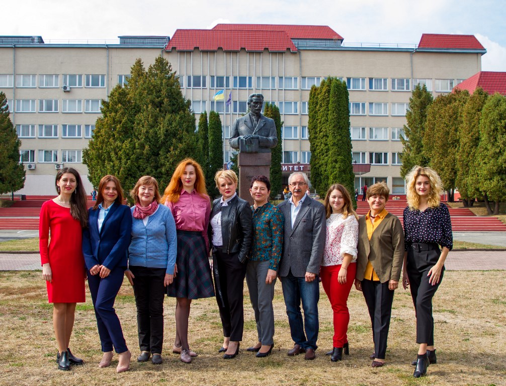 Department of Romanic and Germanic Philology