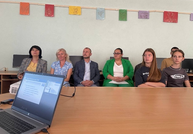 Робочі моменти зустрічі