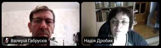 ректорат
