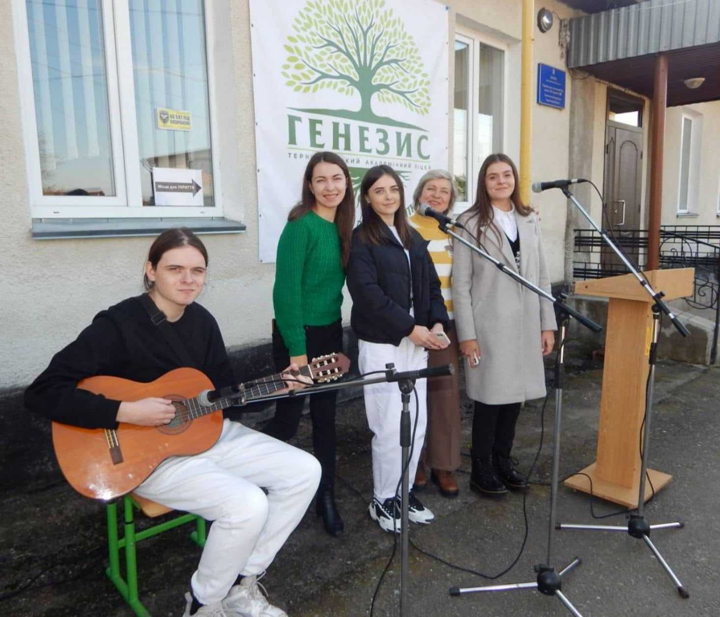 Студенти-практиканти та вчителі музичного мистецтва ліцею