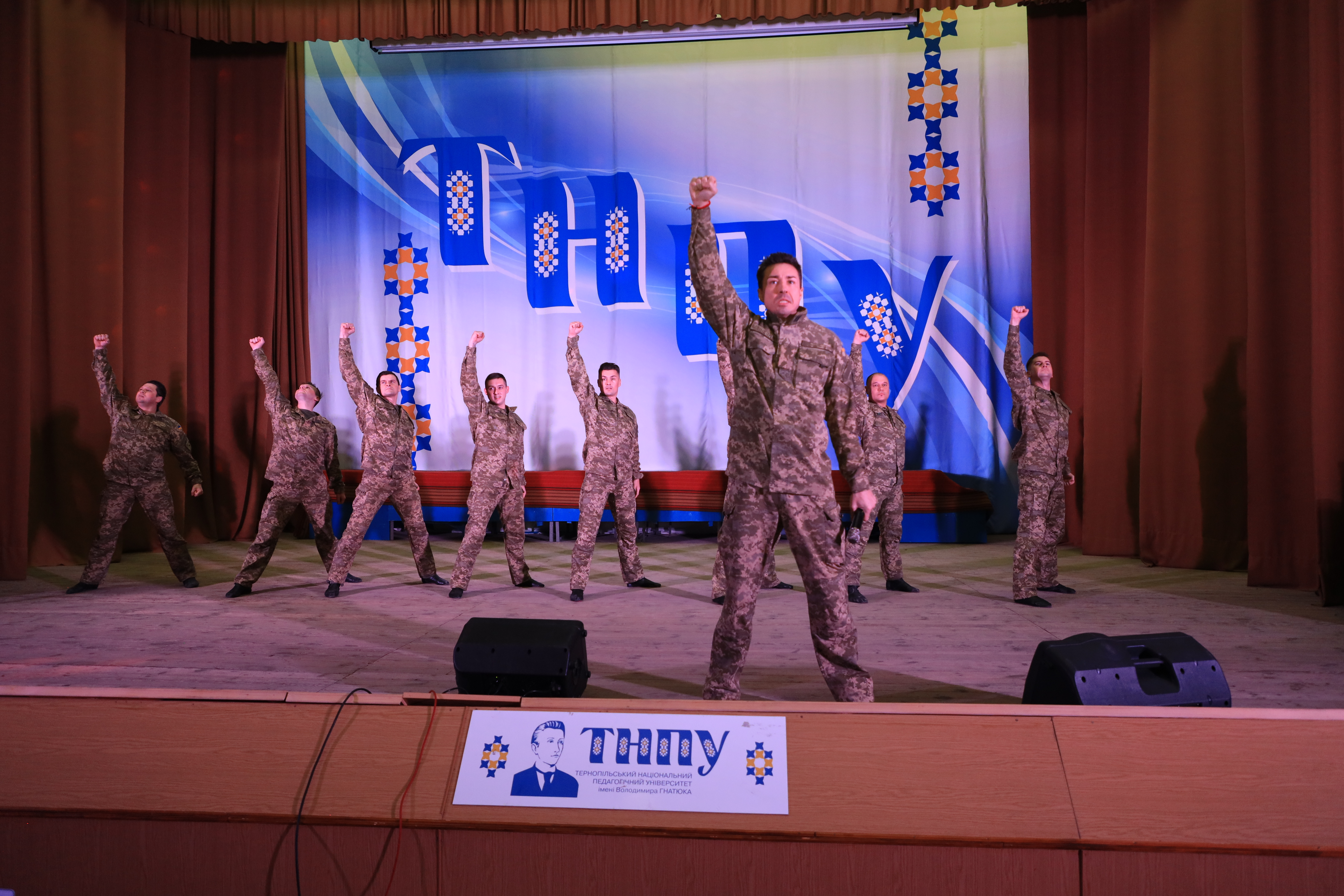 Ансамбль представив яскраві хореографічні композиції