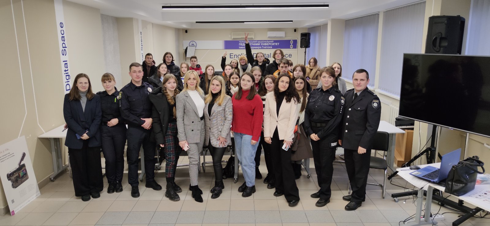 Дякуємо усім учасникам!