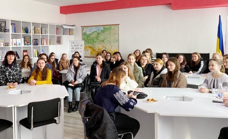 Гості заходу