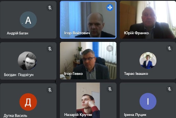 Вступне слово