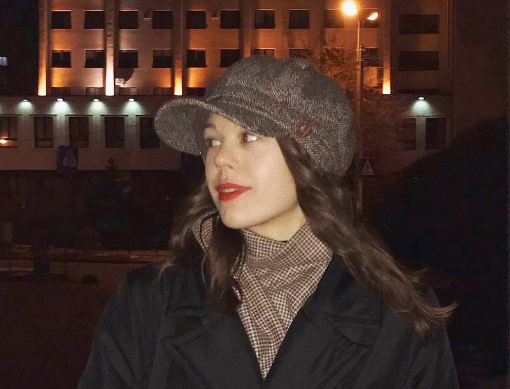 Катерина