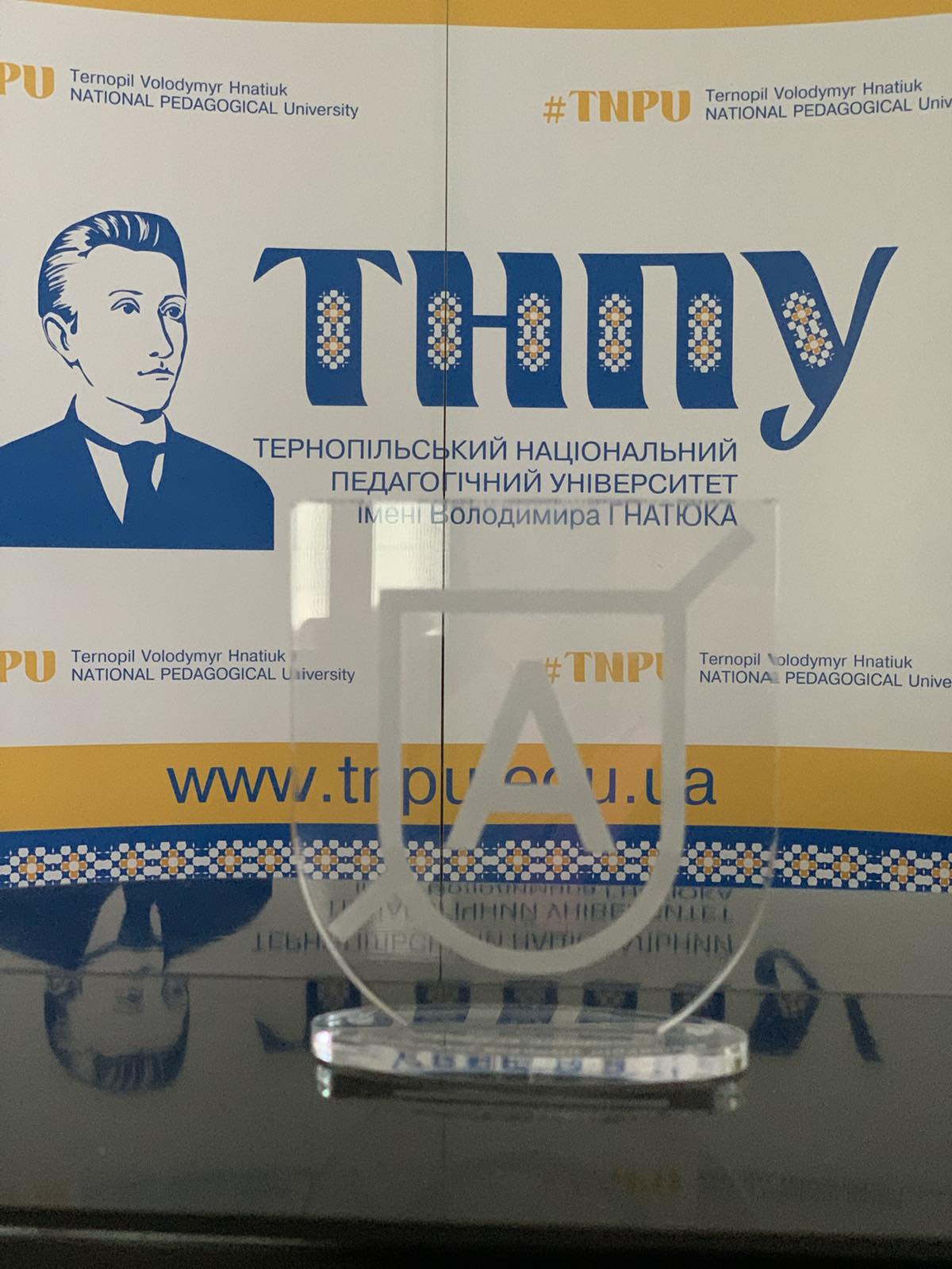 Співпраця  з ТНПУ