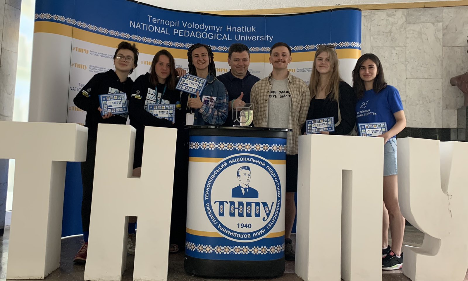 УАЛ і ТНПУ - дружба, перевірена справами