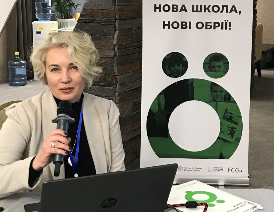 Лупак Н.М. презентує оригінальні способи роботи з навчальними текстами