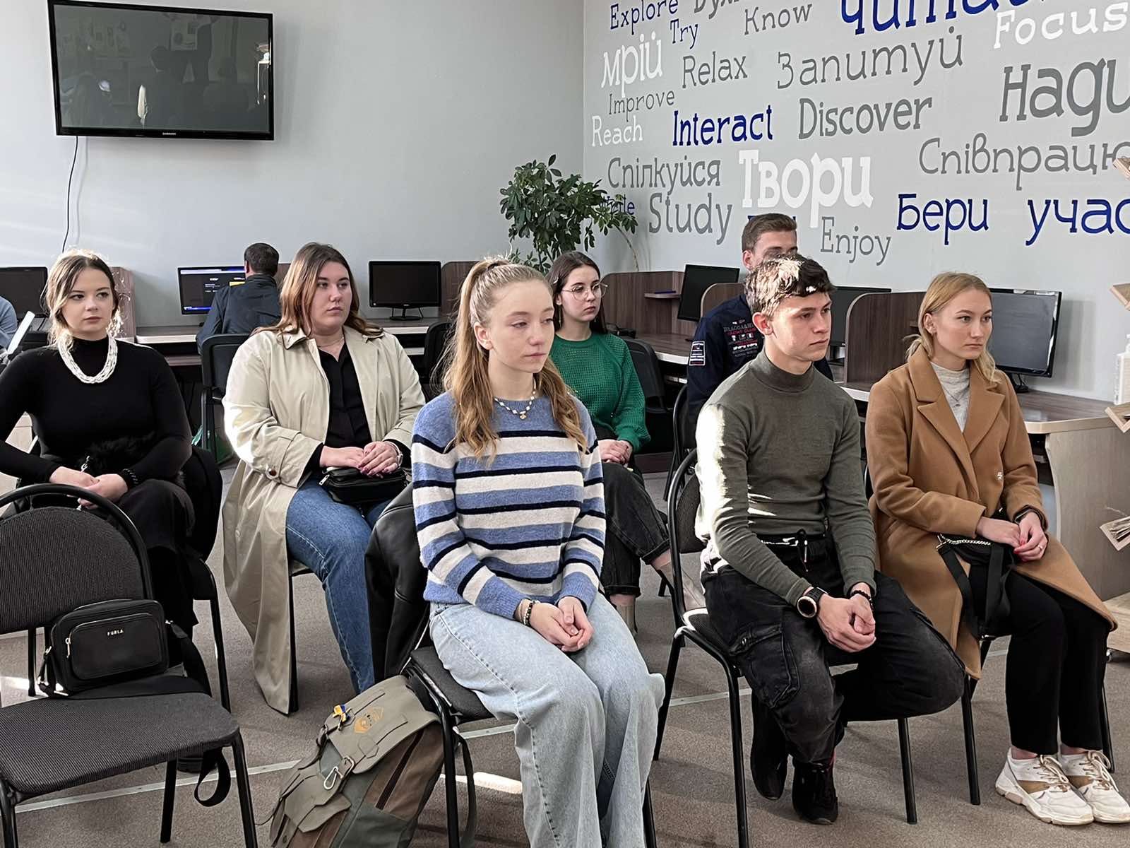 Зацікавлені студенти