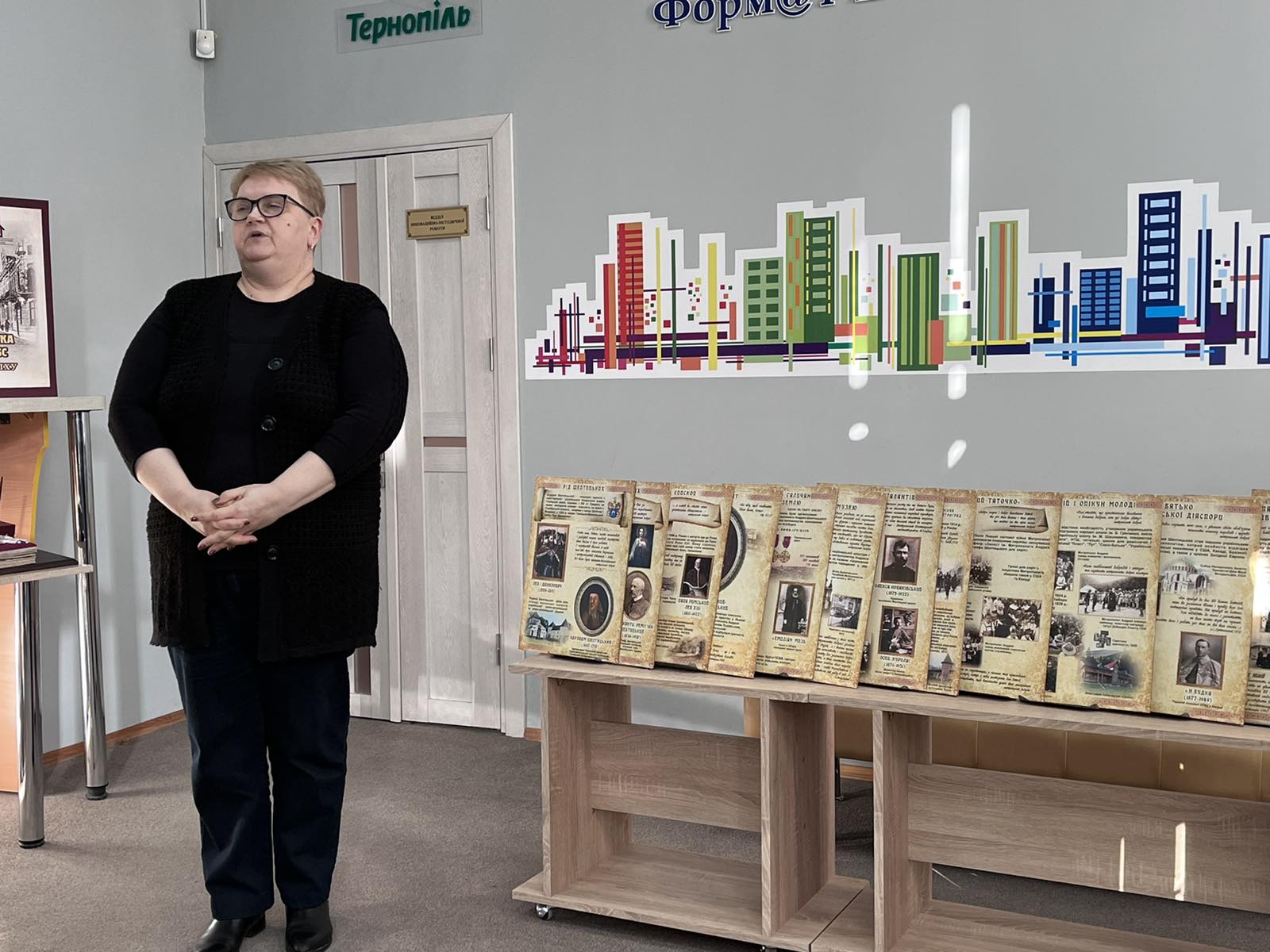 Розповідь бібліотекаря