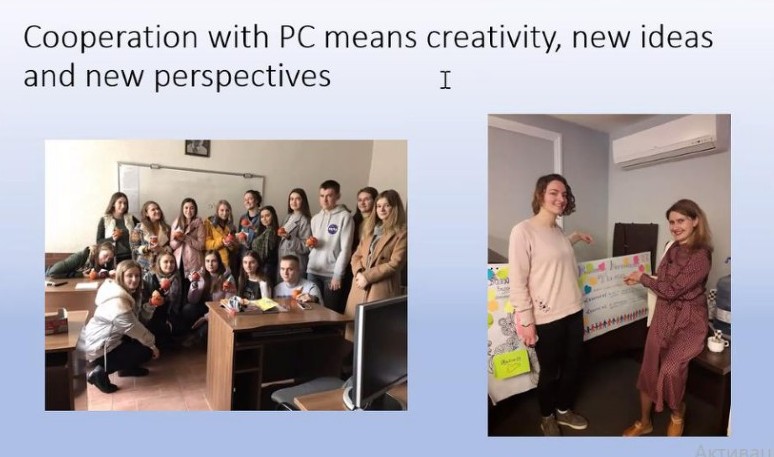 Реалізація проєкту