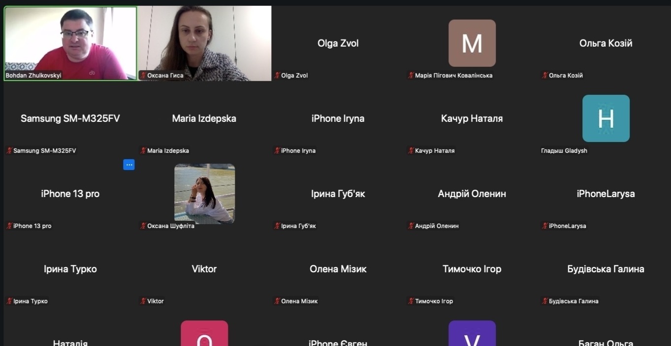 Учасники курсів підвищення кваліфікації.jpg