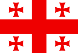 Прапор Грузії
