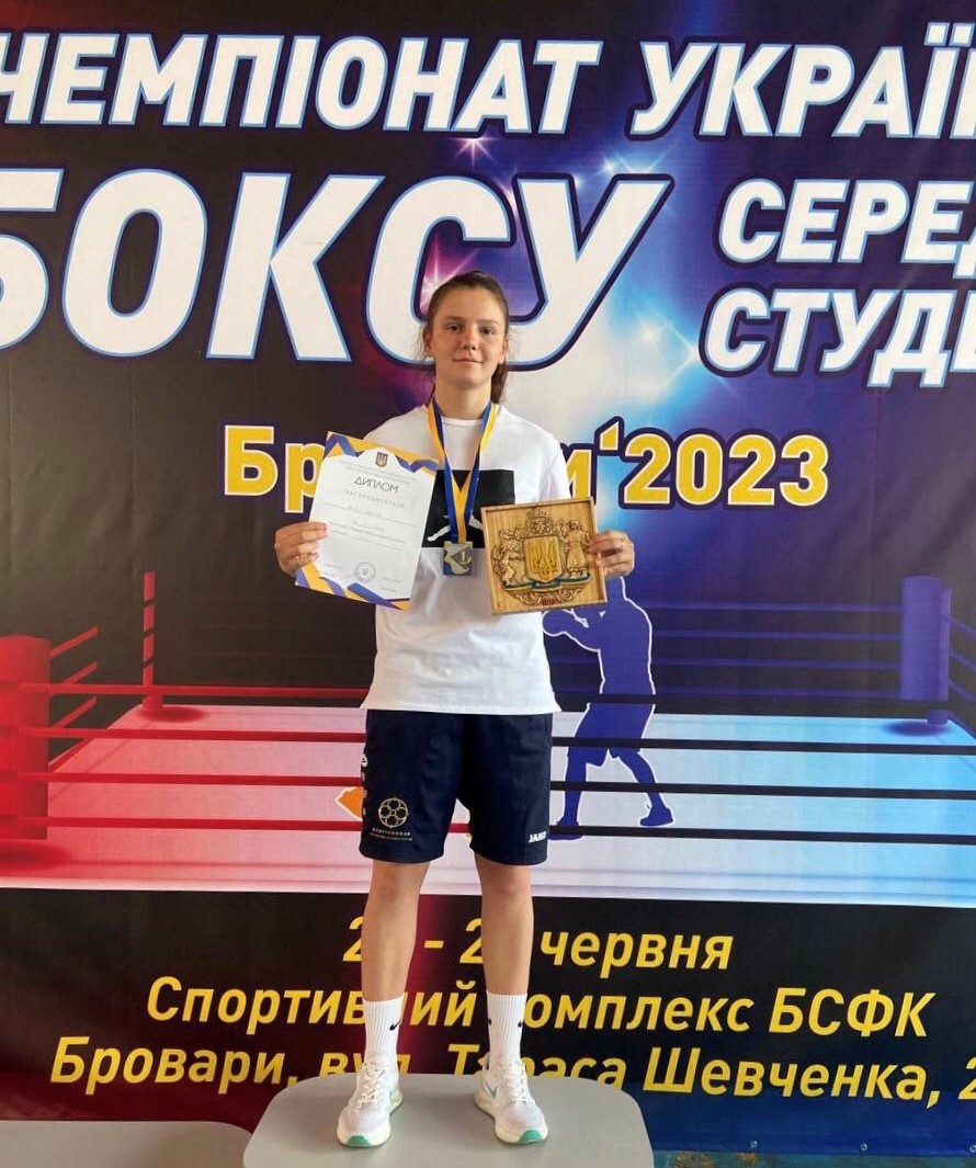 Каріна Вовк - чемпіонка України з боксу серед студенток
