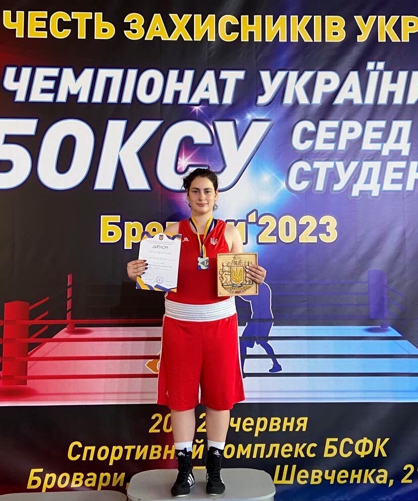 Каріне Айрапетян - чемпіонка України з боксу серед студенток.