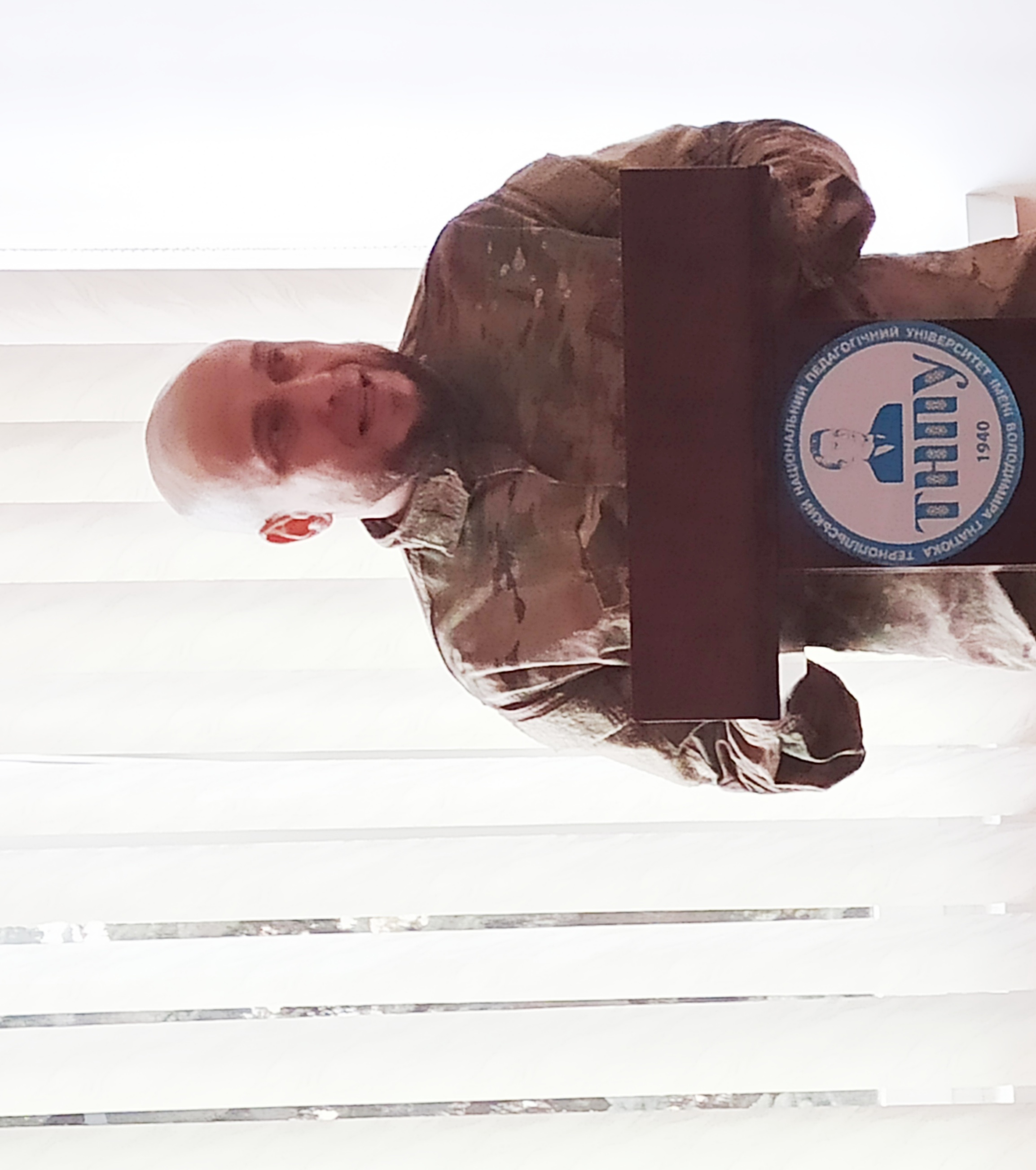  Захист магістерської роботи М. Кирика