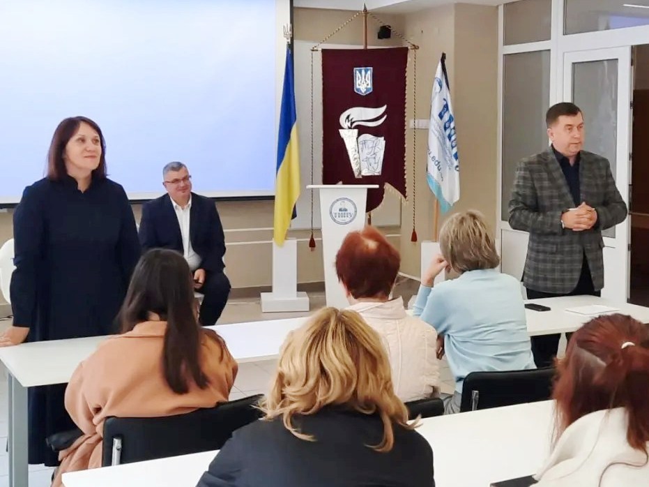 Марія Бойко і Юрій Шайнюк