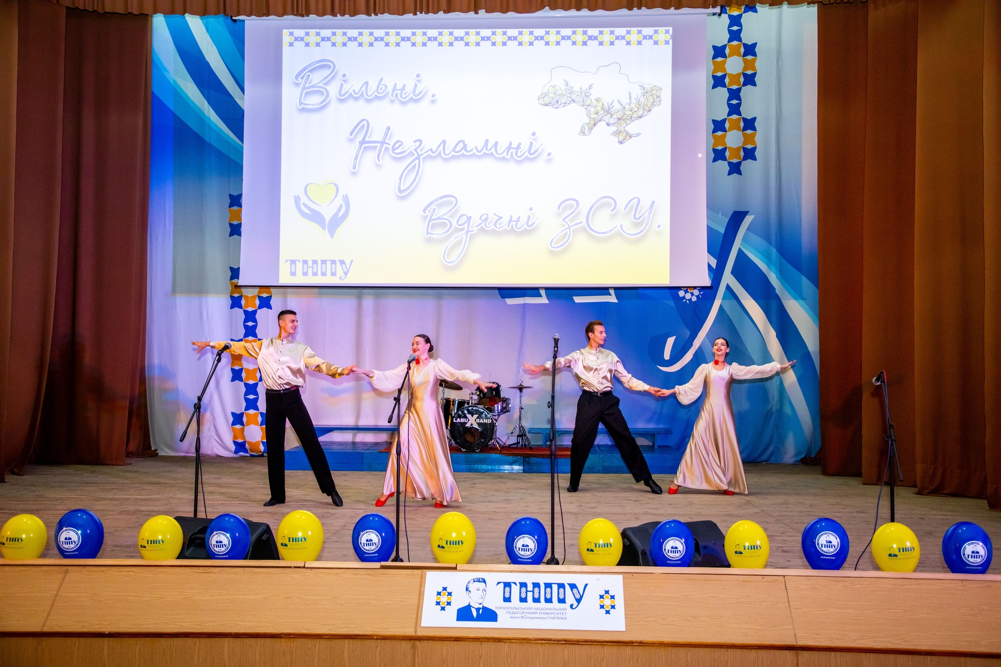 Нагородження відбувалося під час мистецького свята