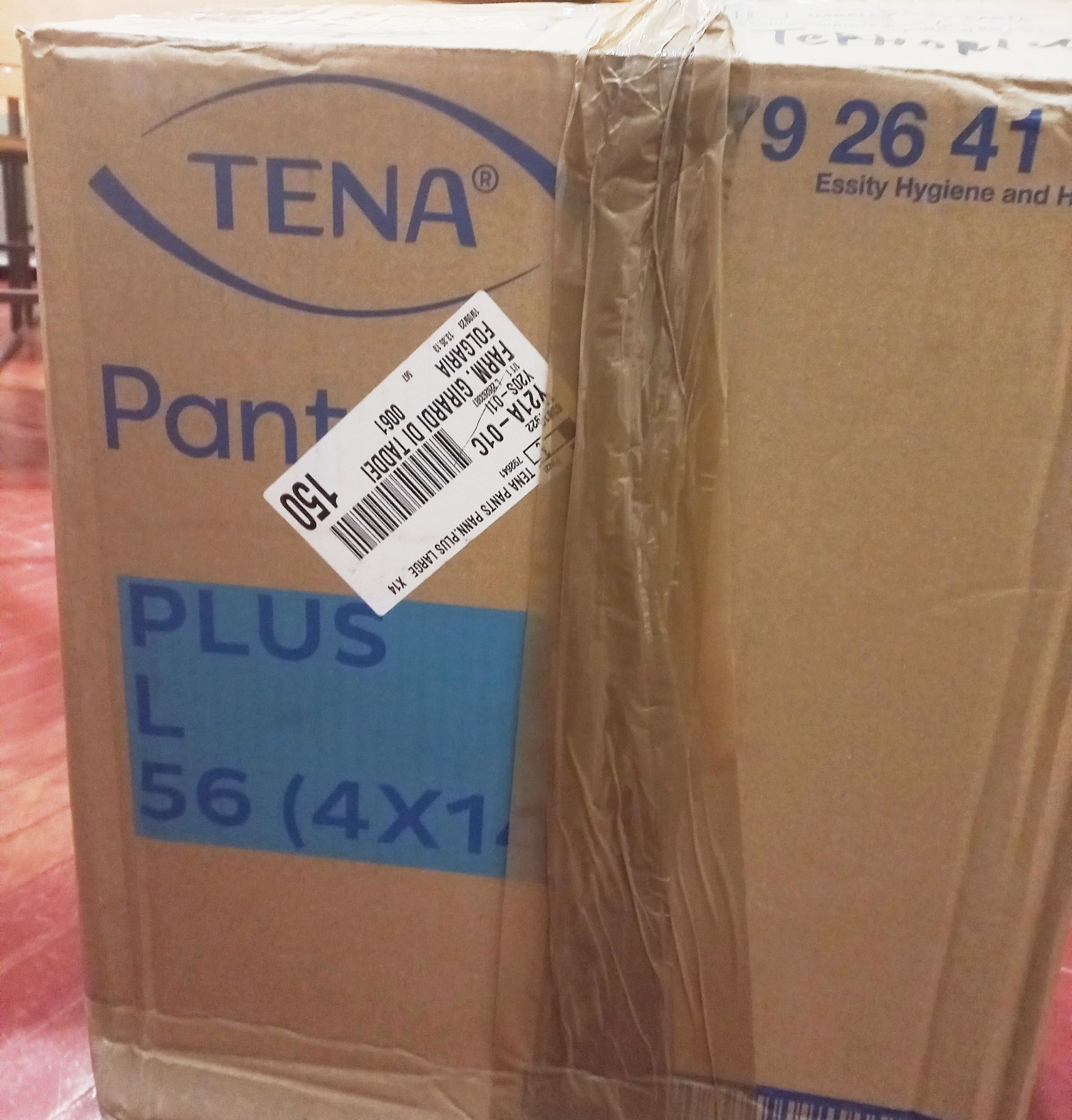 Засоби гігієни