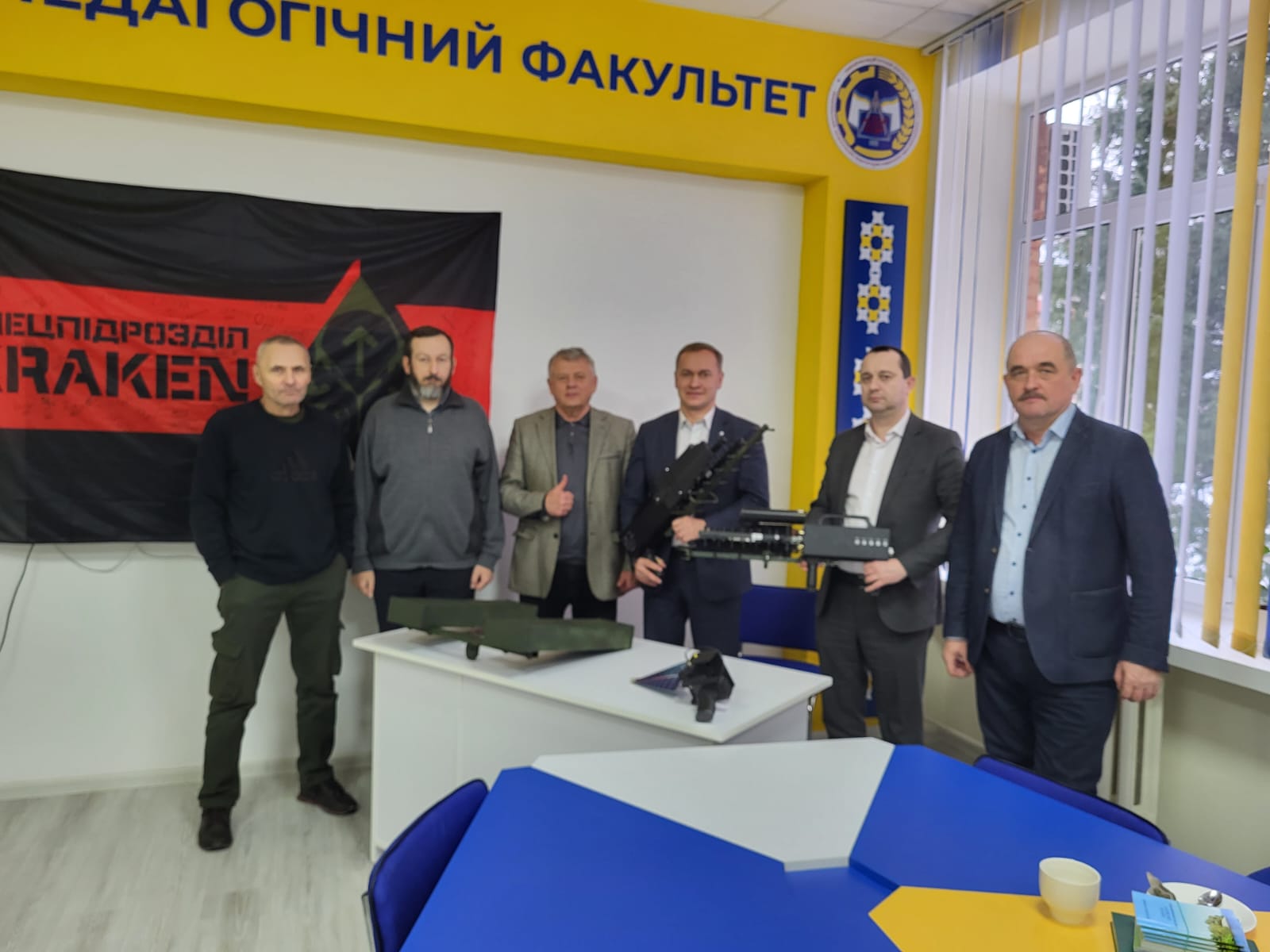 ТНПУ для ЗСУ