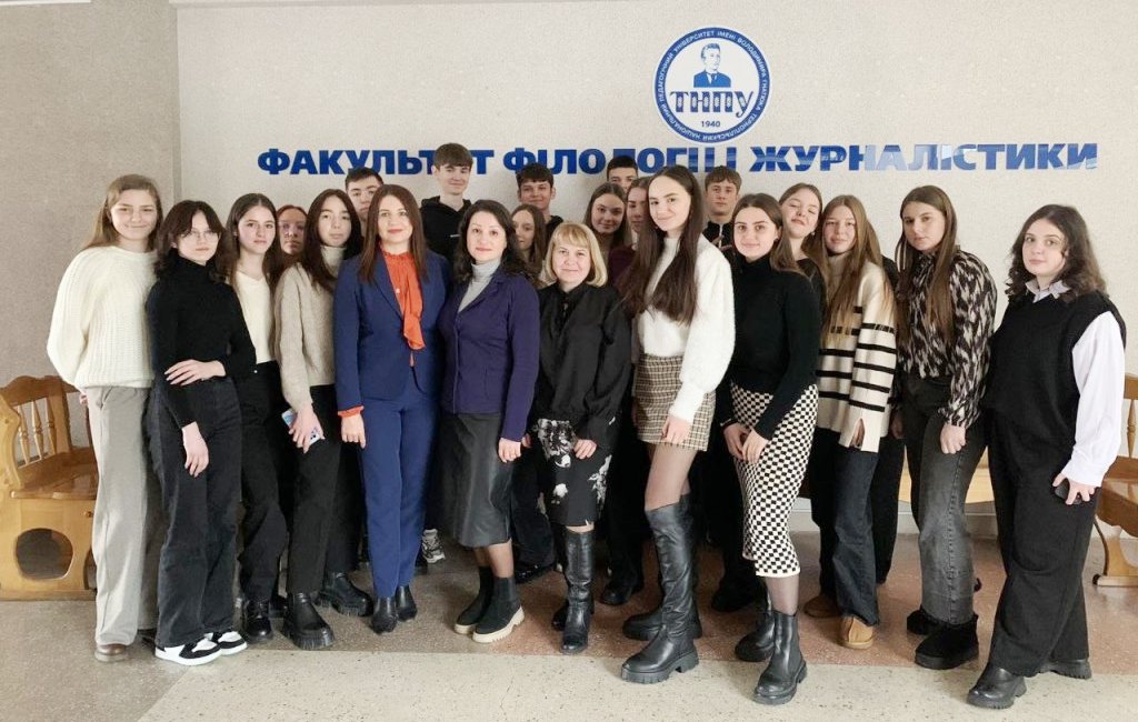 Світлина на згадку в стінах ТНПУ