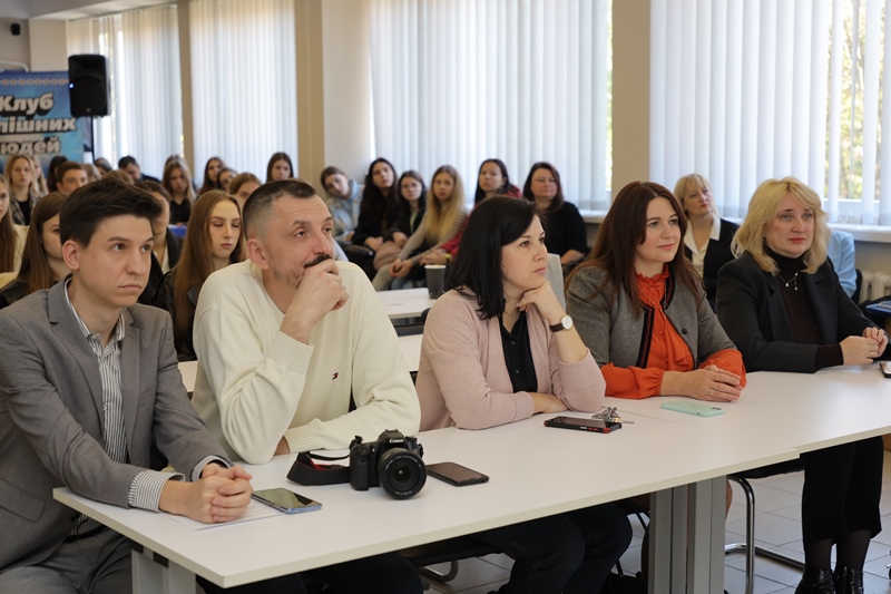 Гості зустрічі та представники ТНПУ