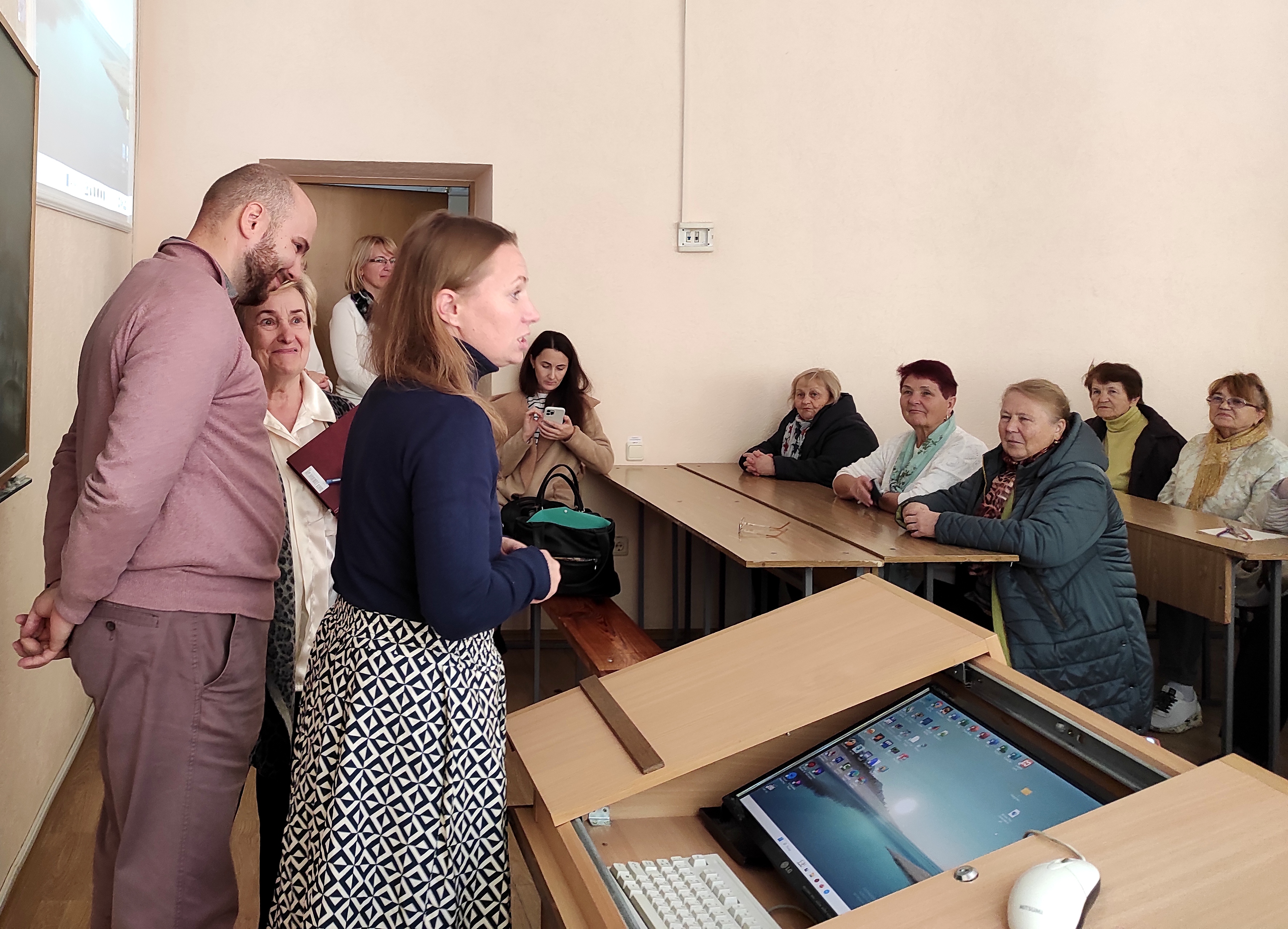 Приємне спілкування