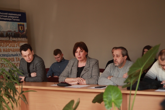 Активне обговорення