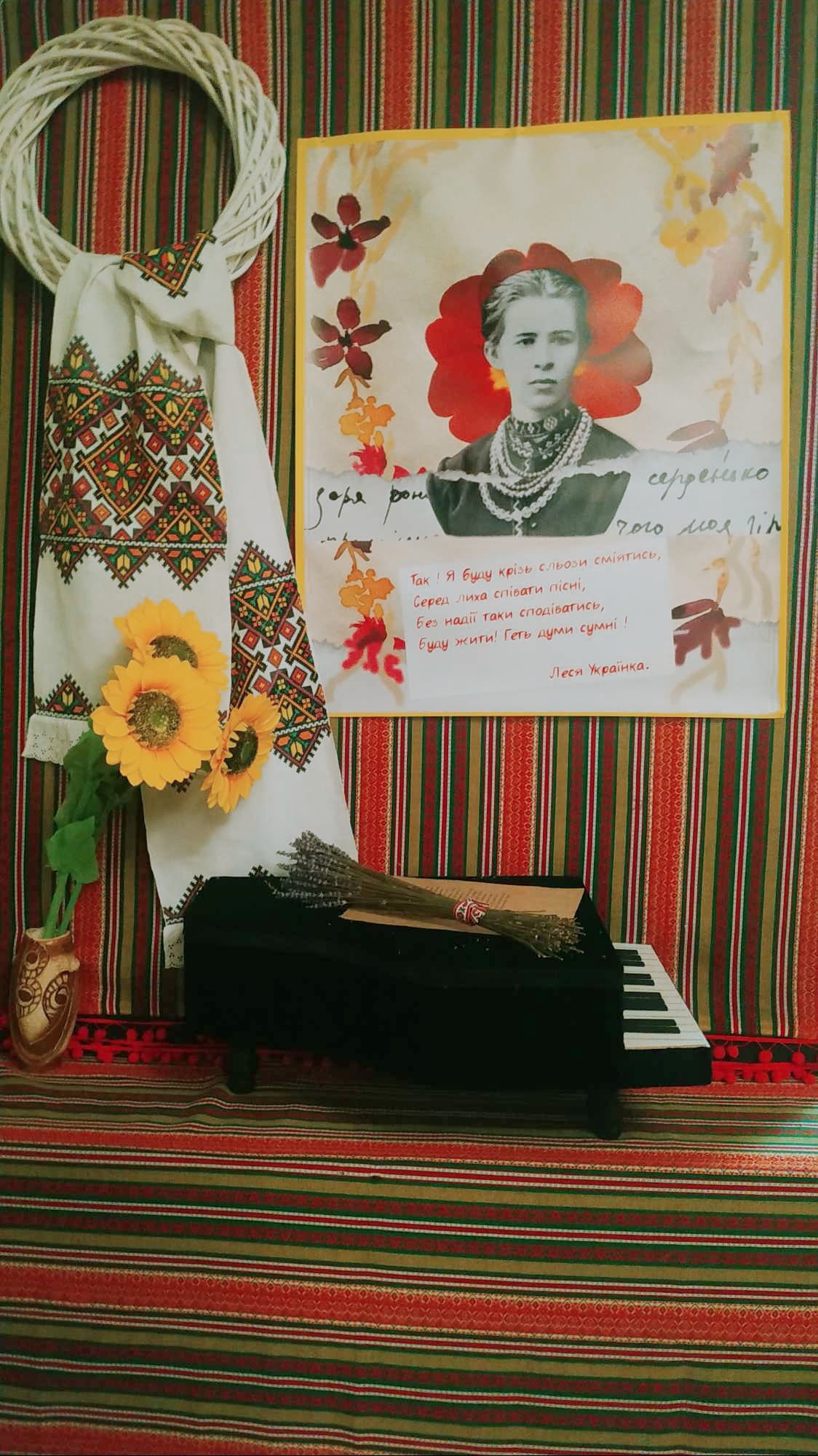 «Лесіні спогади»: акторська спільнота ТНПУ вшанувала творчість Лесі Українки