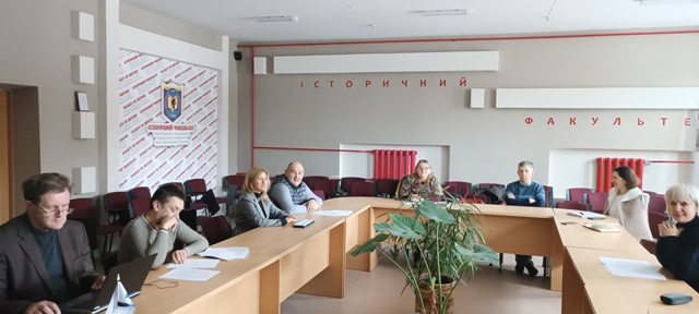 Під час дискусії Під час дискусії