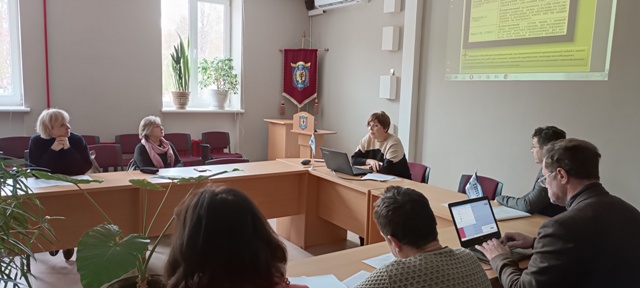 Обговорення Обговорення