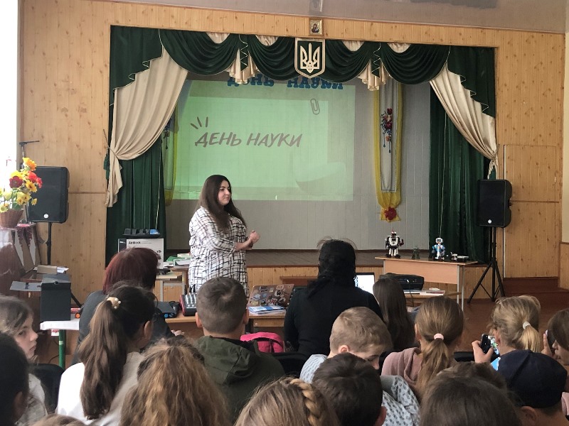 Відкриття Дня науки