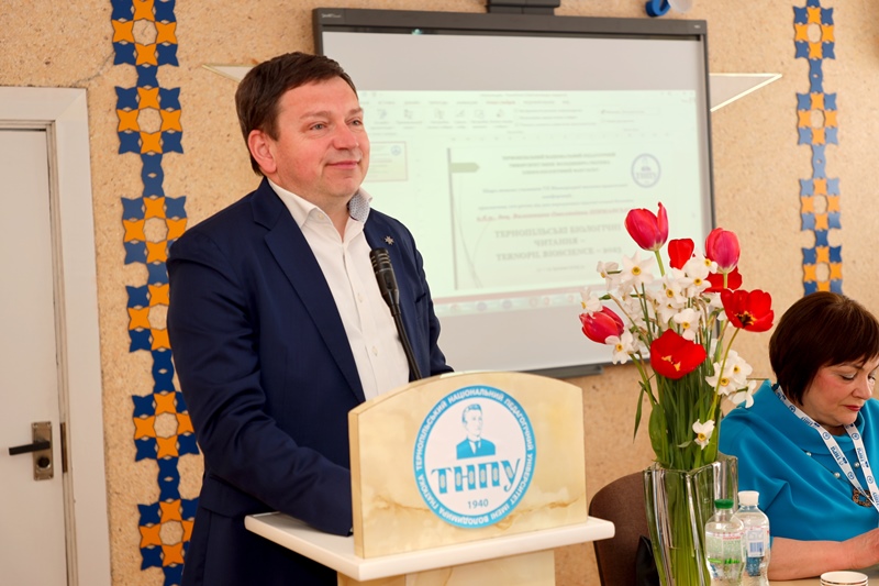 Відкриття конференції ректором ТНПУ - Богданом Буяком